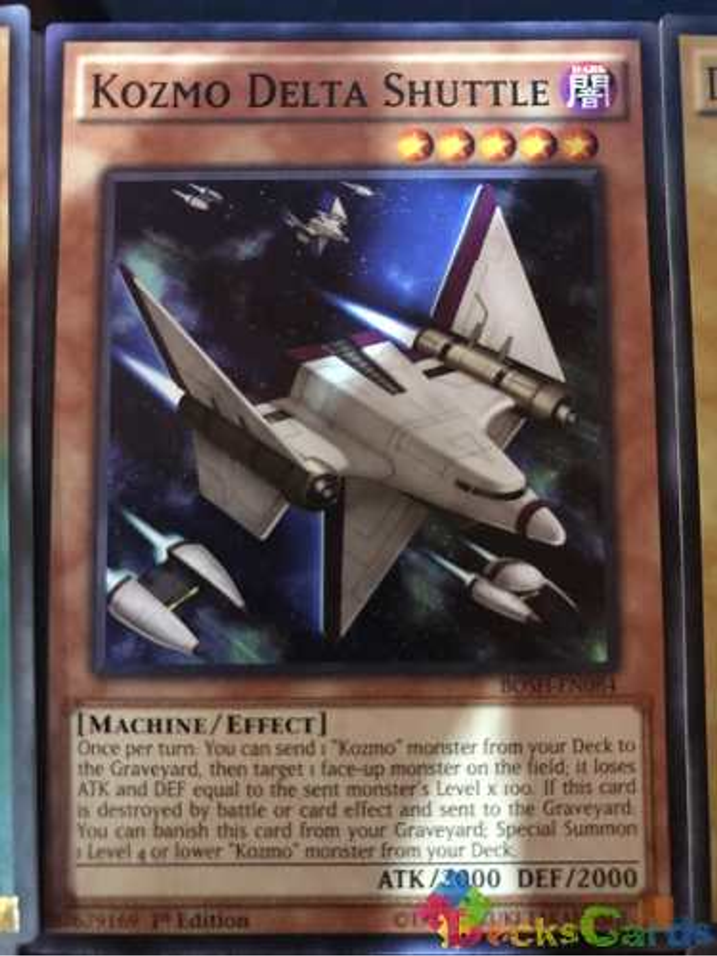 Kozmo Delta Shuttle - bosh-en084 - Common 1st Edition 1