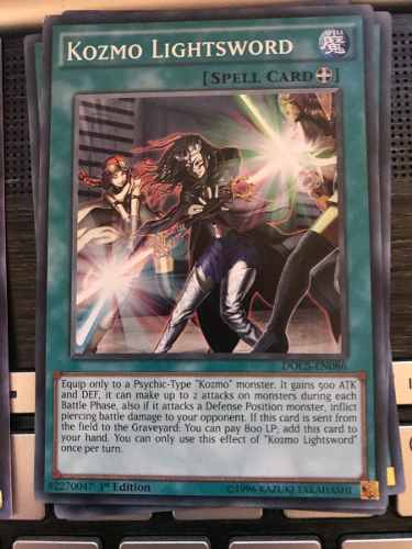 Kozmo Lightsword - docs-en086 - Common 1st Edition 1