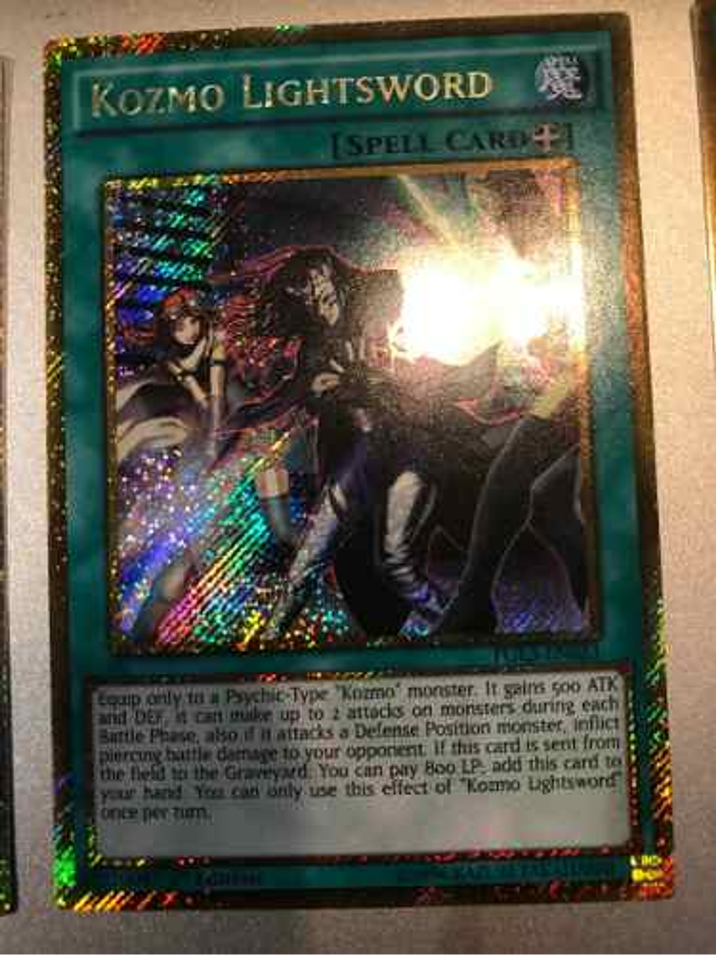 Kozmo Lightsword - pgl3-en033 - Gold Secret Rare 1st Edition 1