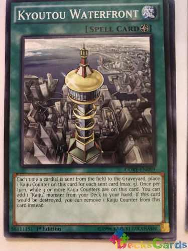 Kyoutou Waterfront - core-en089 - Common 1st Edition 1