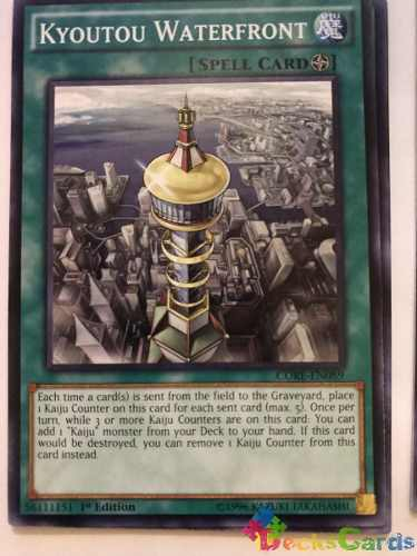 Kyoutou Waterfront - core-en089 - Common Unlimited 1