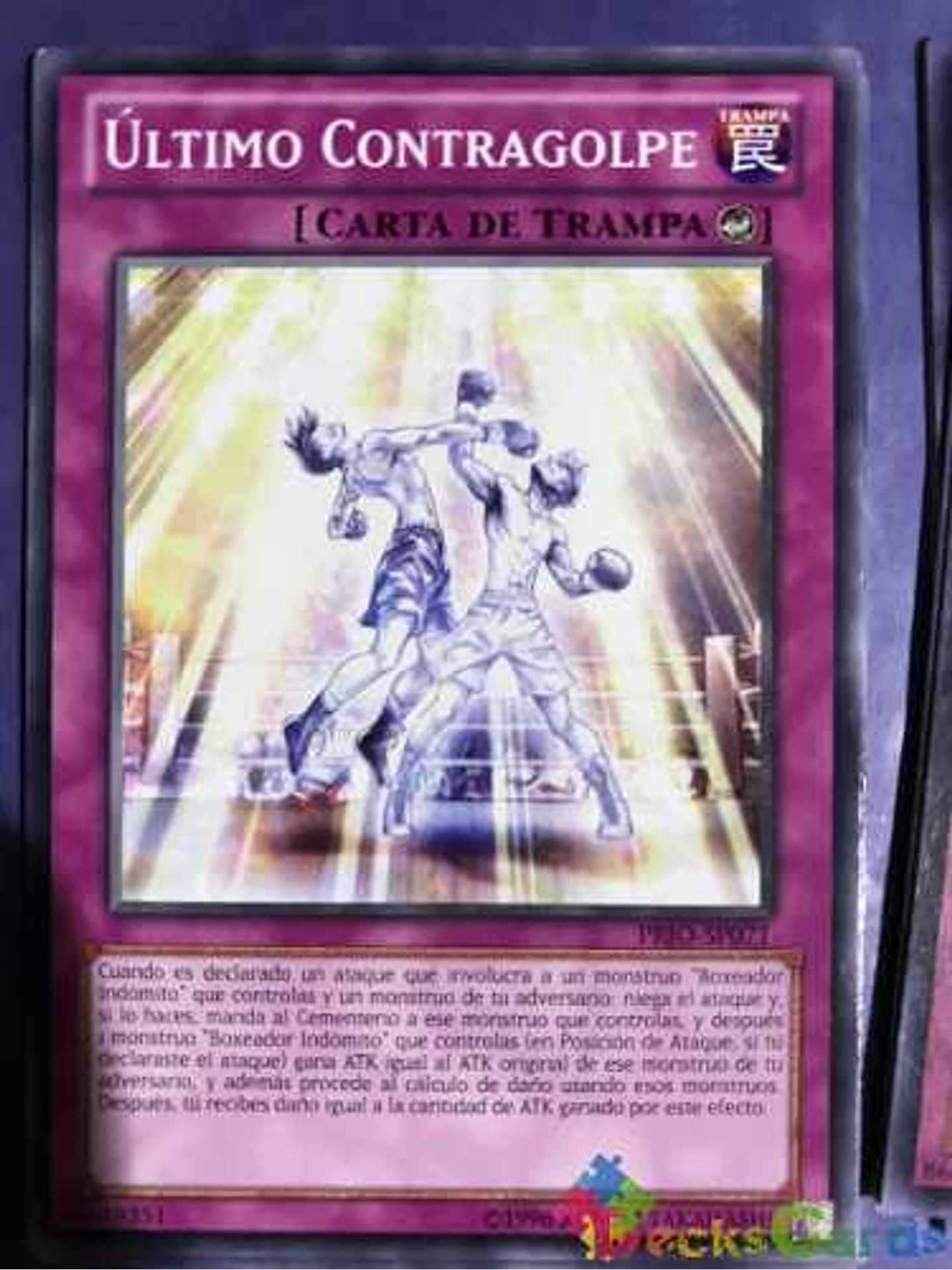 Last Counter - prio-en071 - Common Unlimited 1