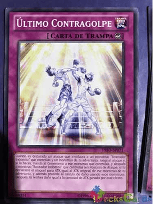 Last Counter - prio-en071 - Common Unlimited