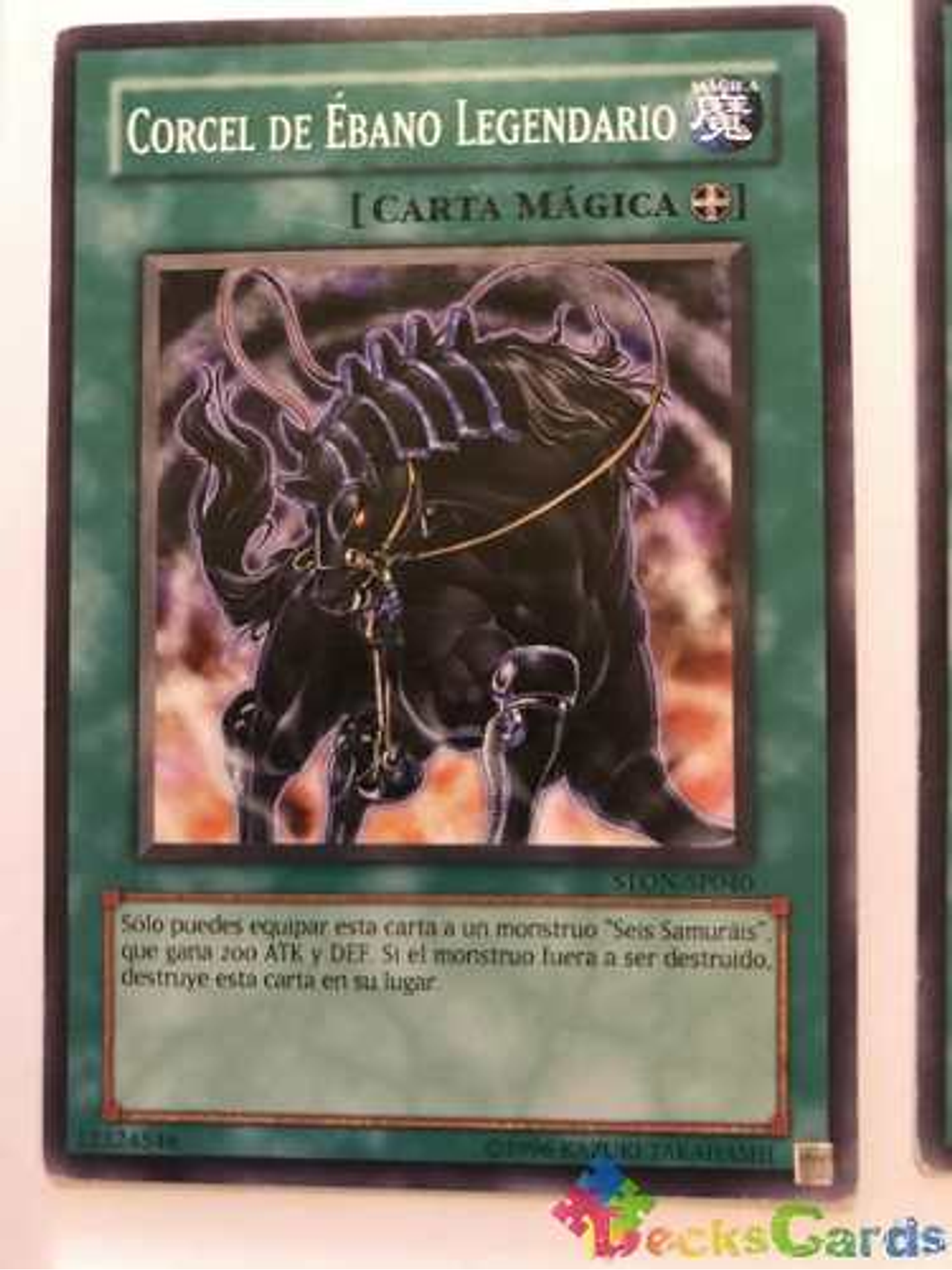 Legendary Ebon Steed - ston-en040 - Common Unlimited 1