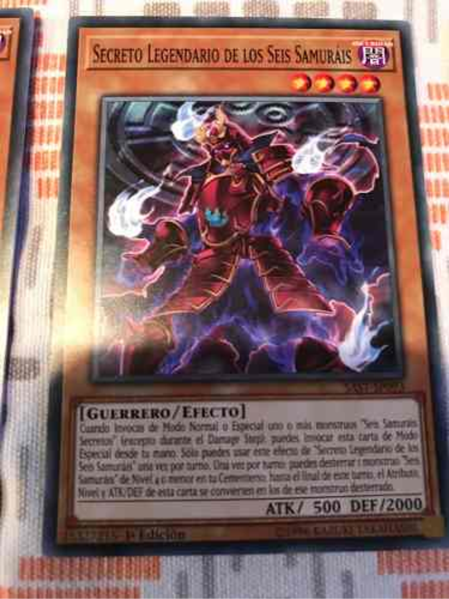 Legendary Secret of the Six Samurai - SAST-EN093 - Common 1st Edition 1