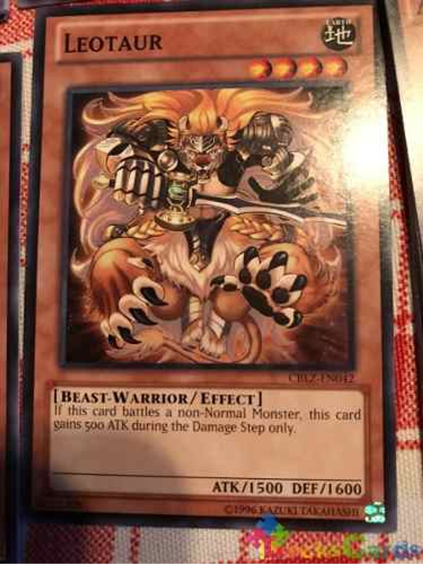 Leotaur - cblz-en042 - Common Unlimited 1