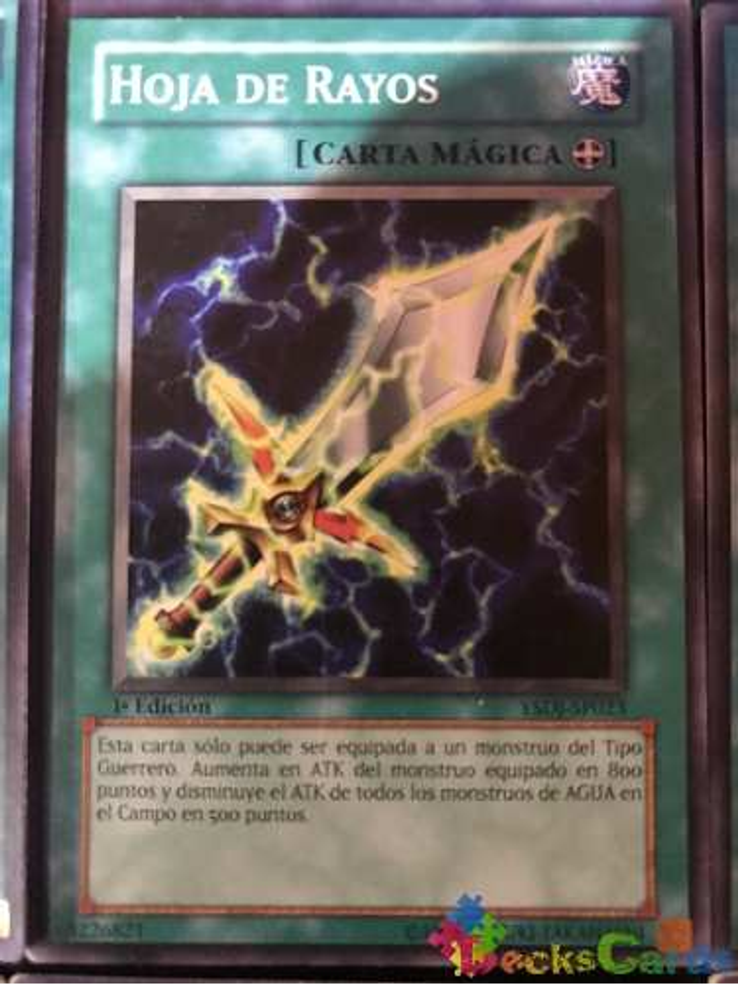 Lightning Blade - ysdj-en023 - Common 1st Edition 1