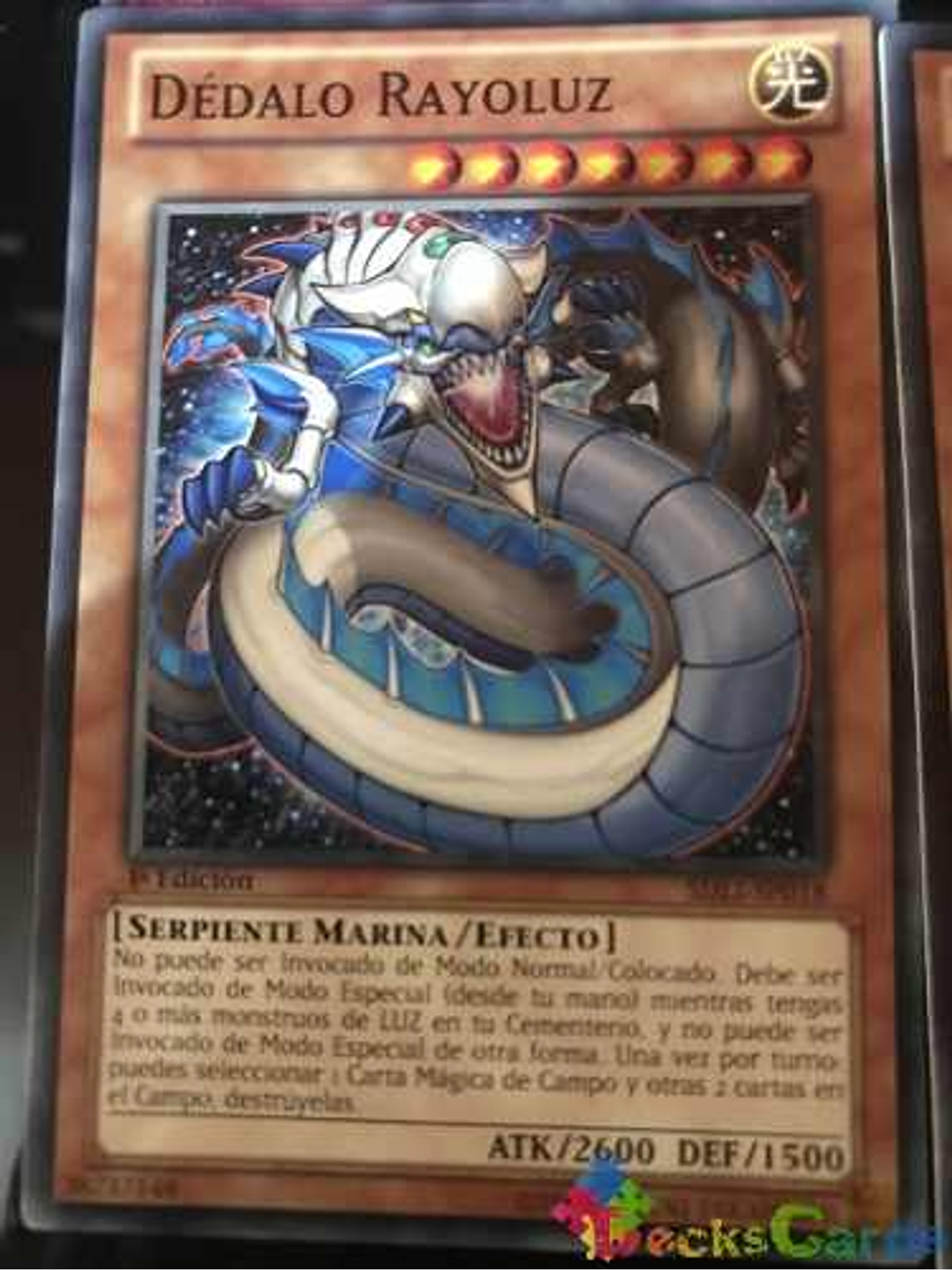 Lightray Daedalus - sdli-en018 - Common 1st Edition 1