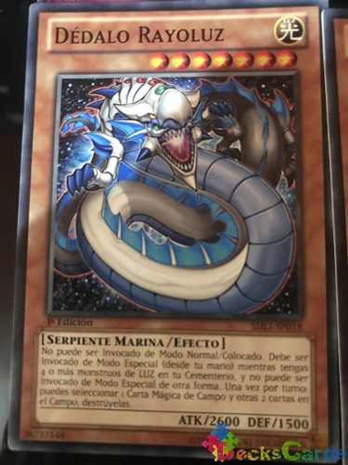 Lightray Daedalus - sdli-en018 - Common 1st Edition 1