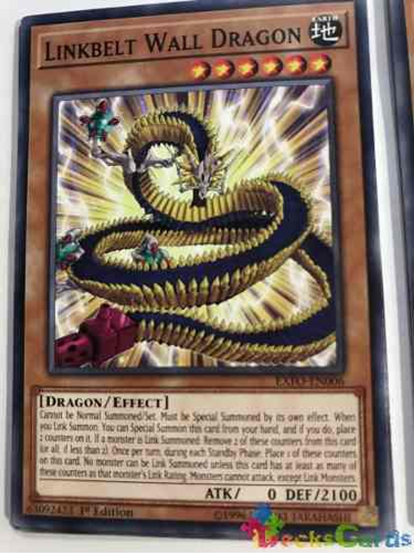 Linkbelt Wall Dragon - exfo-en006 - Common 1st Edition 1