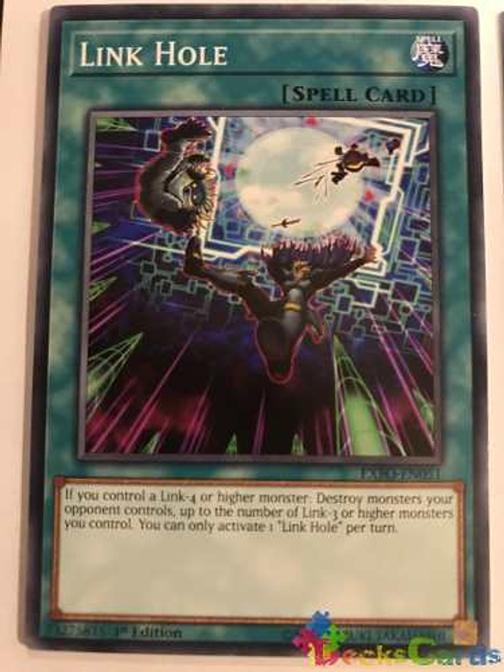 Link Hole - exfo-en051 - Common 1st Edition 1