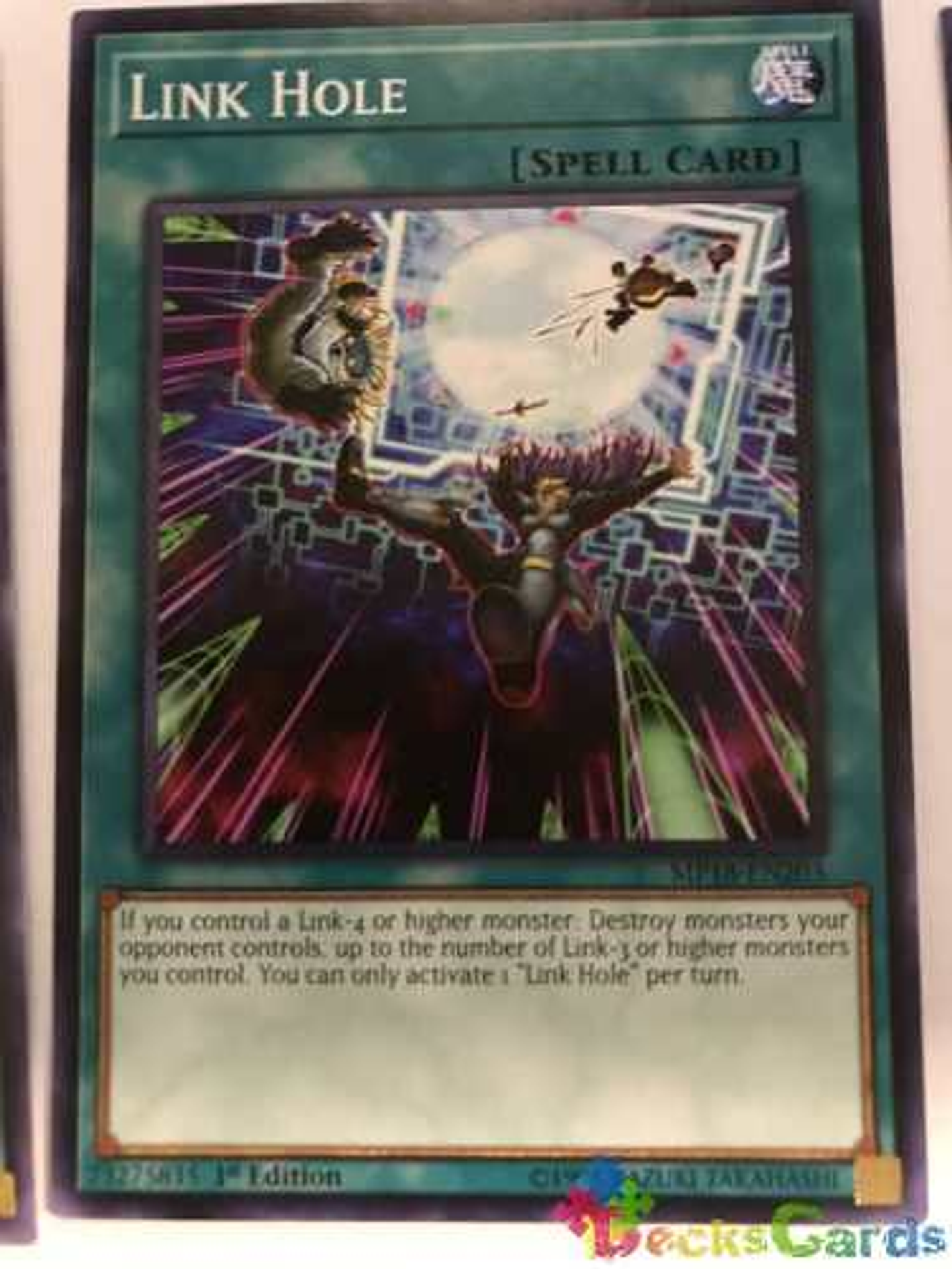 Link Hole - mp18-en203 - Common 1st Edition 1