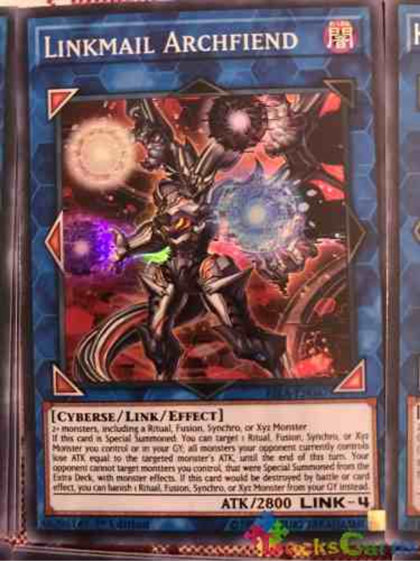 Linkmail Archfiend - rira-en047 - Super Rare 1st Edition 1