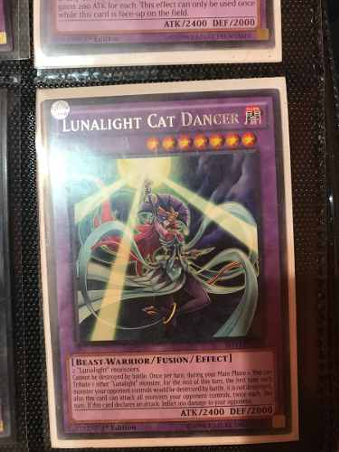 Lunalight Cat Dancer - Shvi-en046 - Rare 1st Edition 1
