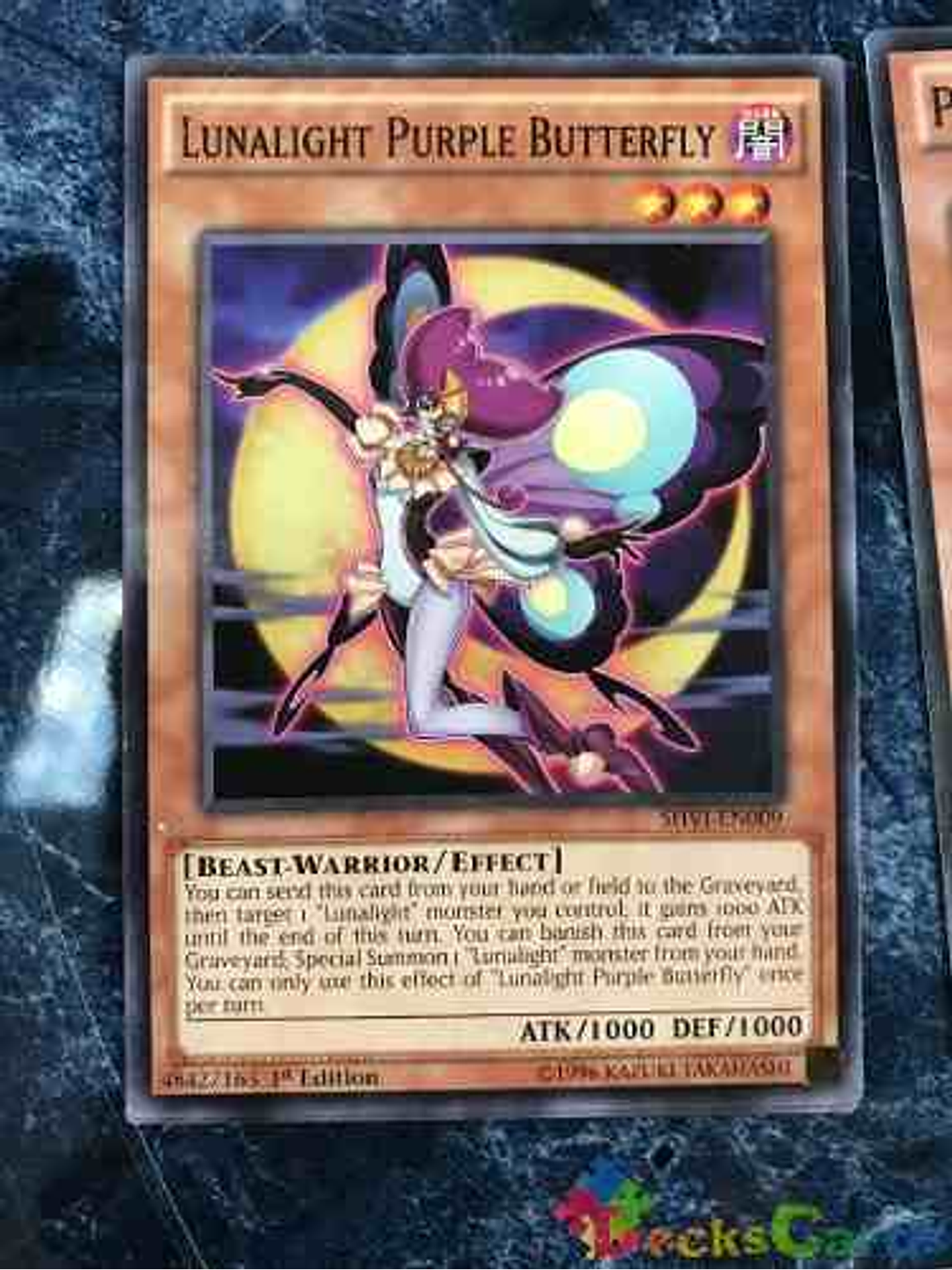 Lunalight Purple Butterfly - shvi-en009 - Common 1st Edition 1