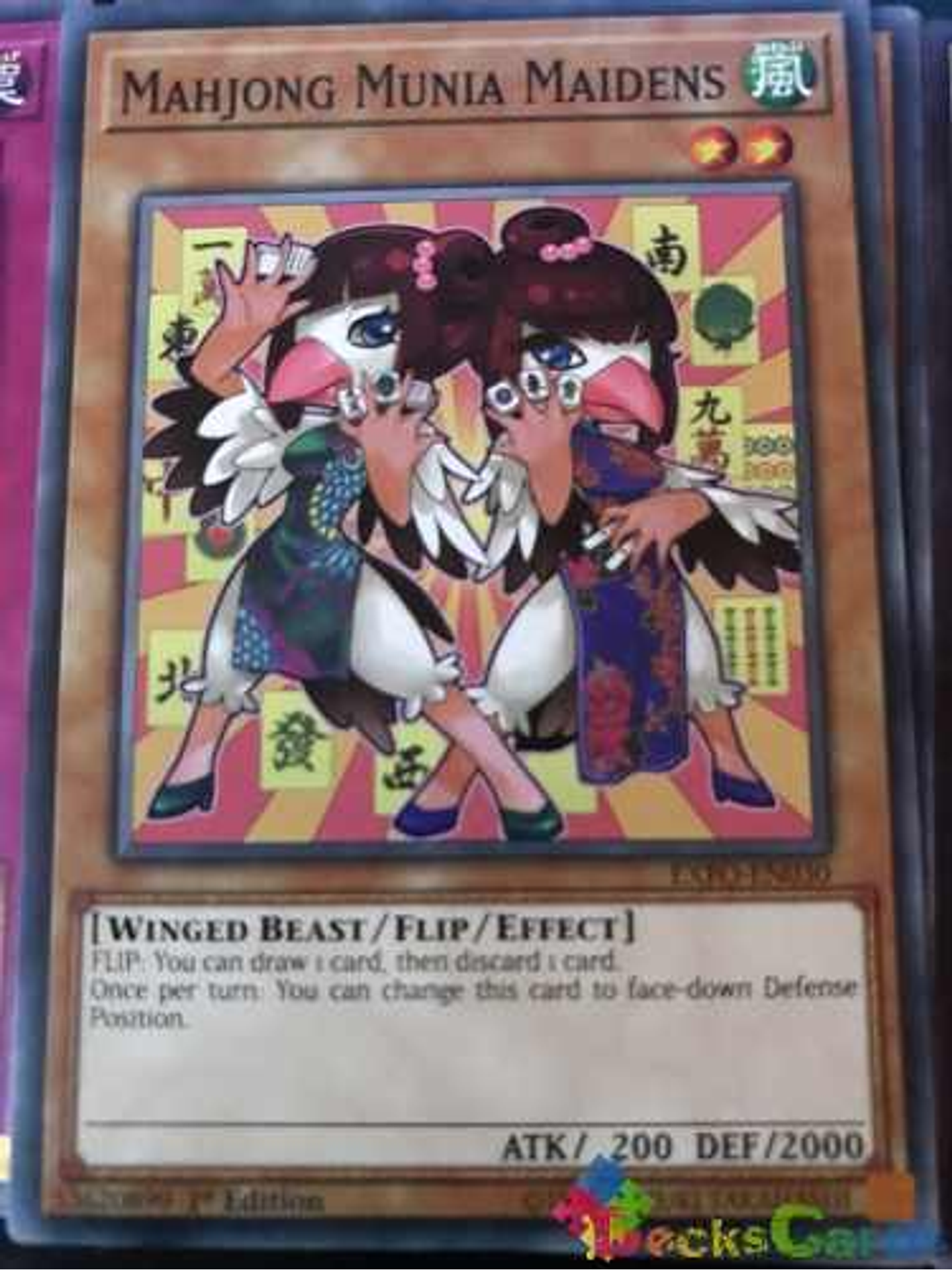 Mahjong Munia Maidens - exfo-en030 - Common 1st Edition 1