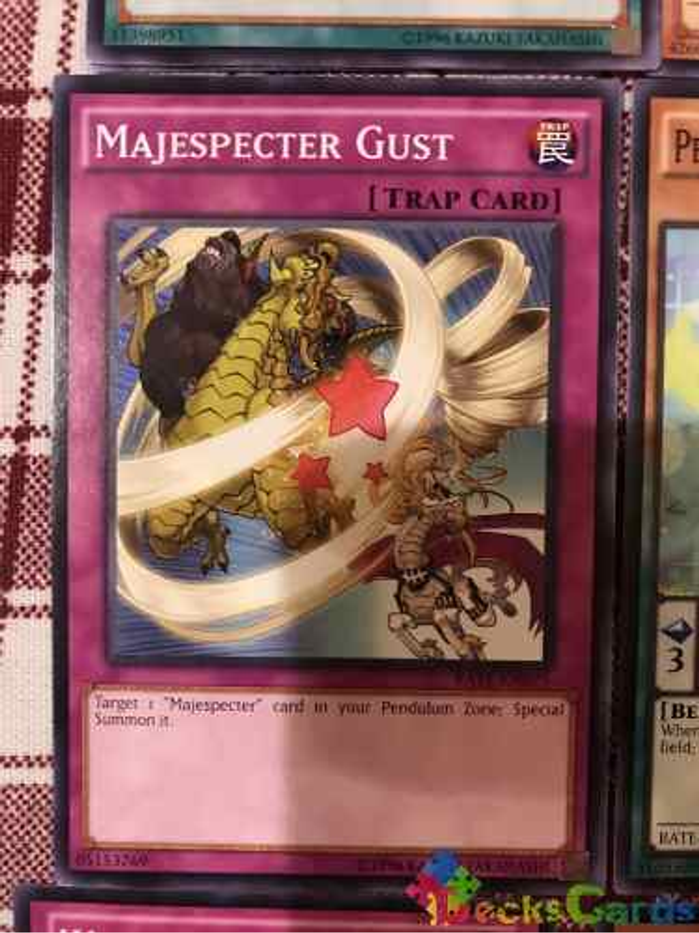 Majespecter Gust - rate-en075 - Common Unlimited 1