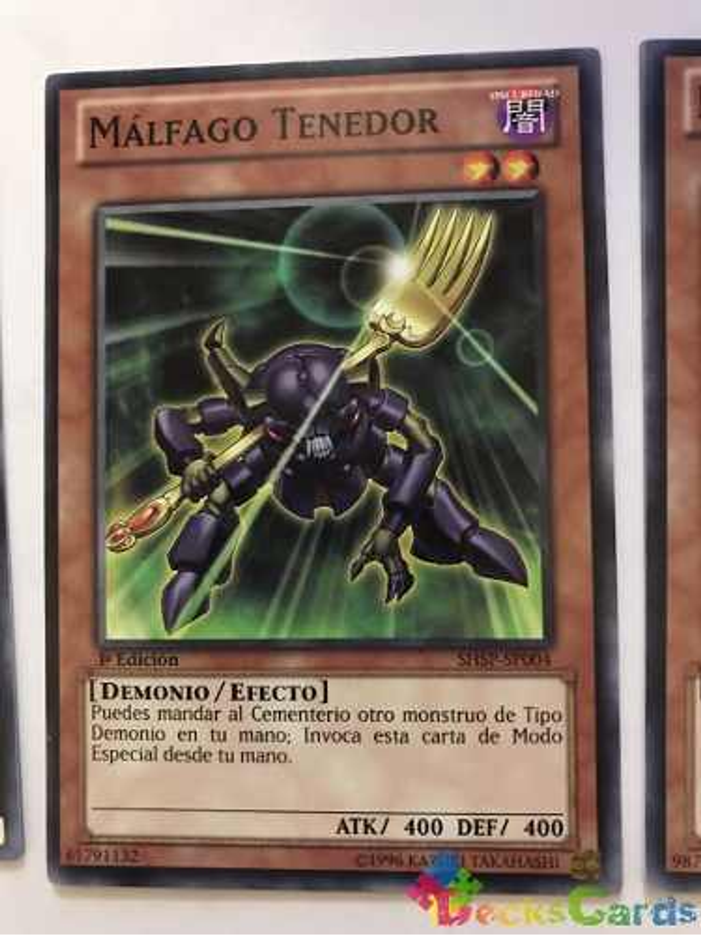 Malicevorous Fork - shsp-en004 - Common 1st Edition 1