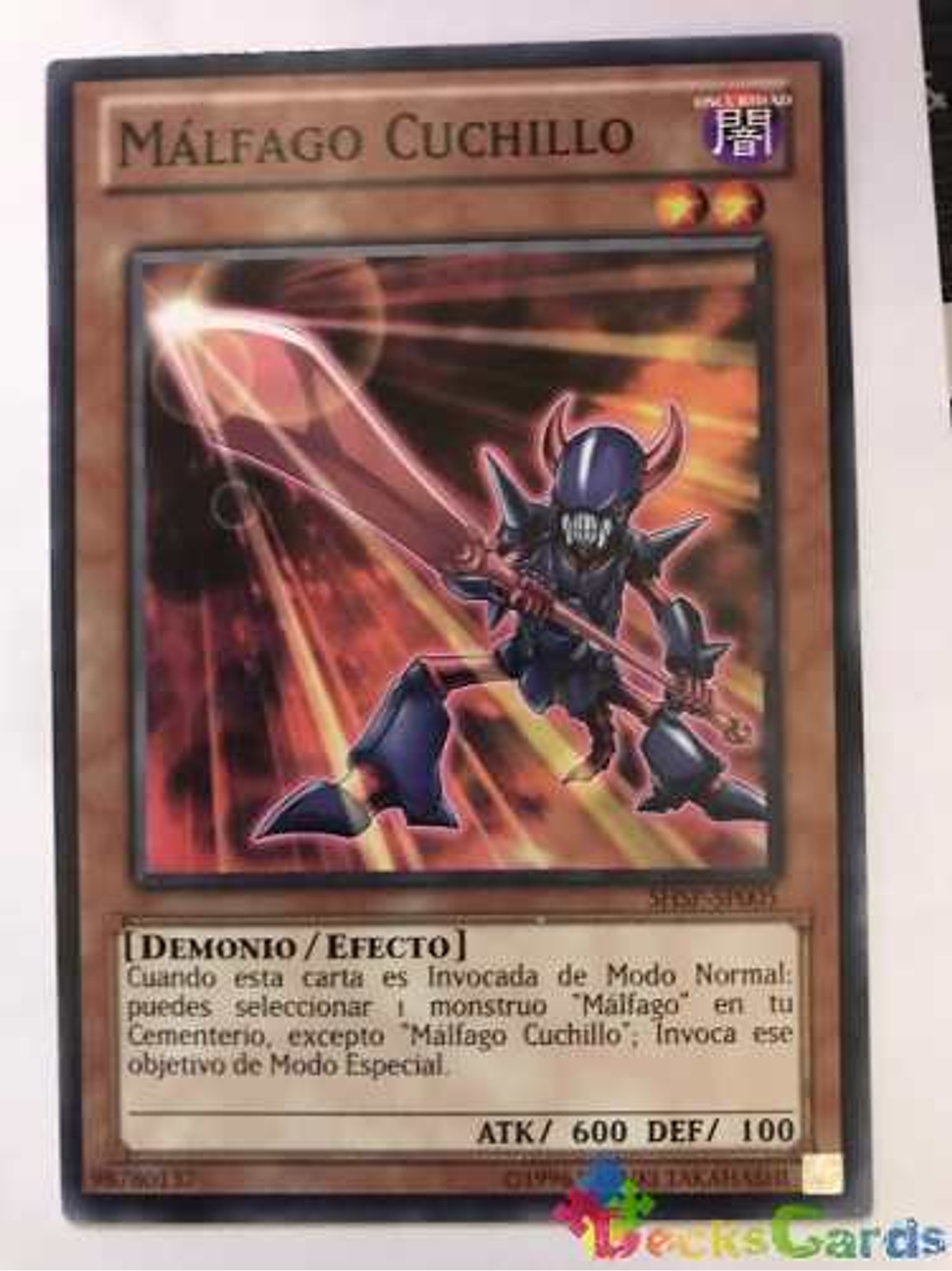 Malicevorous Knife - shsp-en005 - Common Unlimited 1