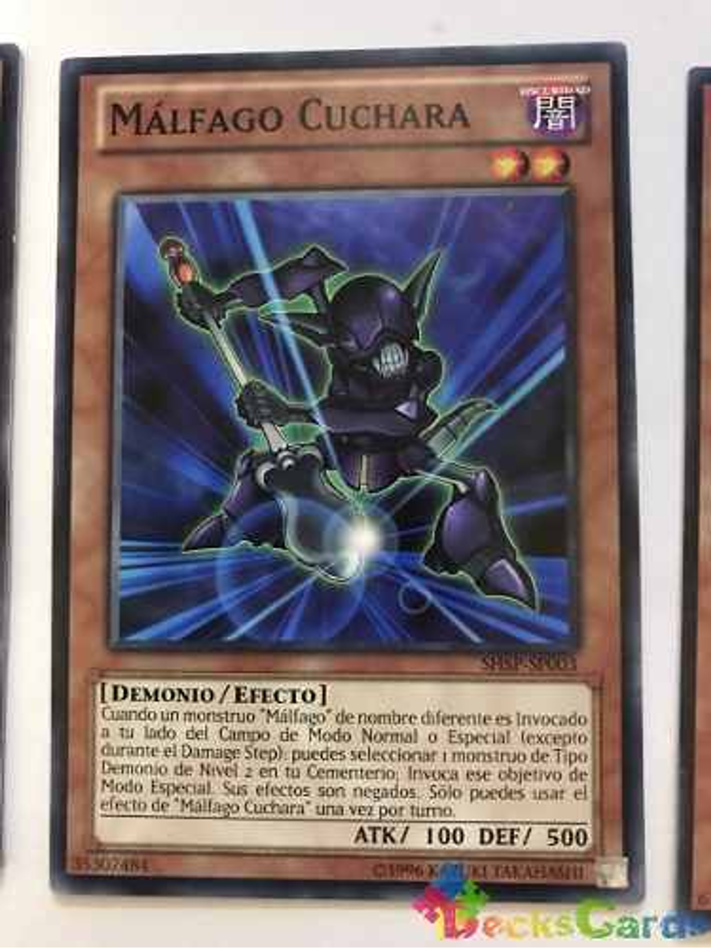 Malicevorous Spoon - shsp-en003 - Common Unlimited 1