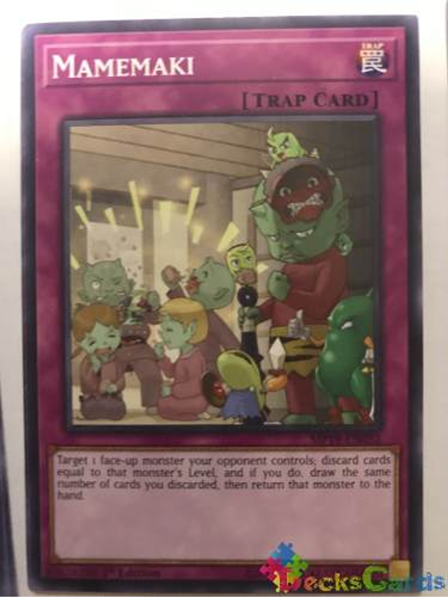 Mamemaki - mp19-en052 - Common 1st Edition 1