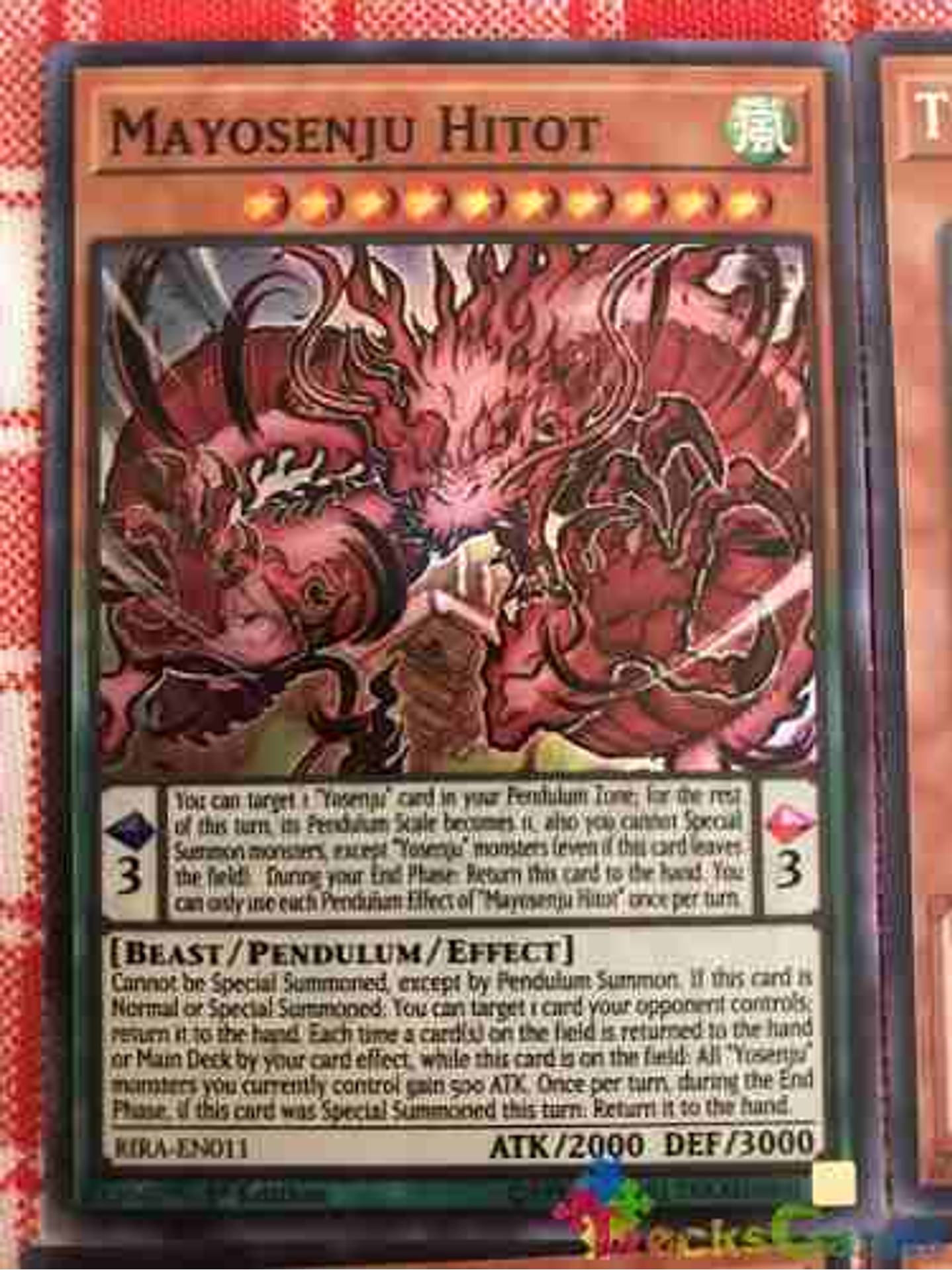 Mayosenju Hitot - rira-en011 - Super Rare 1st Edition 1