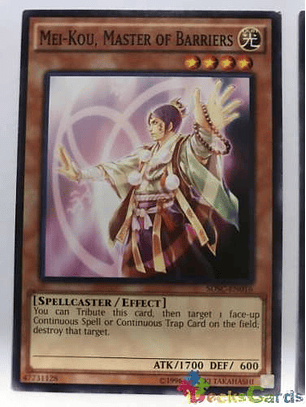 Mei-kou, Master Of Barriers - sdsc-en016 - Common Unlimited