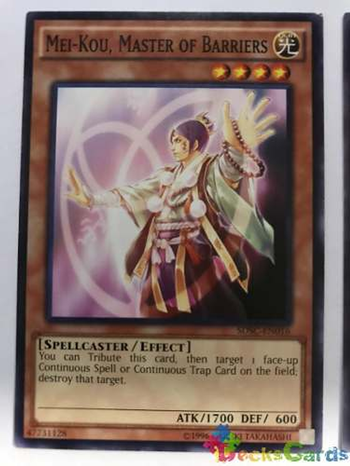 Mei-kou, Master Of Barriers - sdsc-en016 - Common Unlimited 1