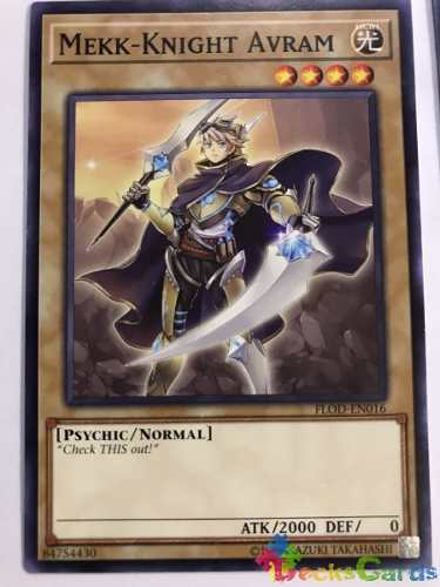 Mekk-knight Avram - flod-en016 - Common Unlimited 1