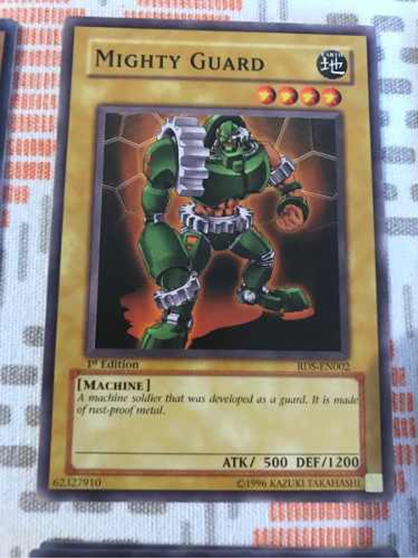 Mighty Guard - rds-en002 - Common 1st Edition 1