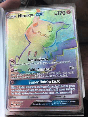 Mimikyu Gx - 226/214 - Hyper Rare