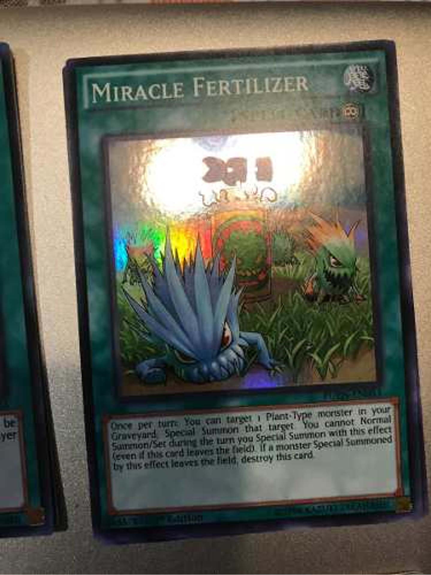 Miracle Fertilizer - fuen-en053 - Super Rare 1st Edition 1