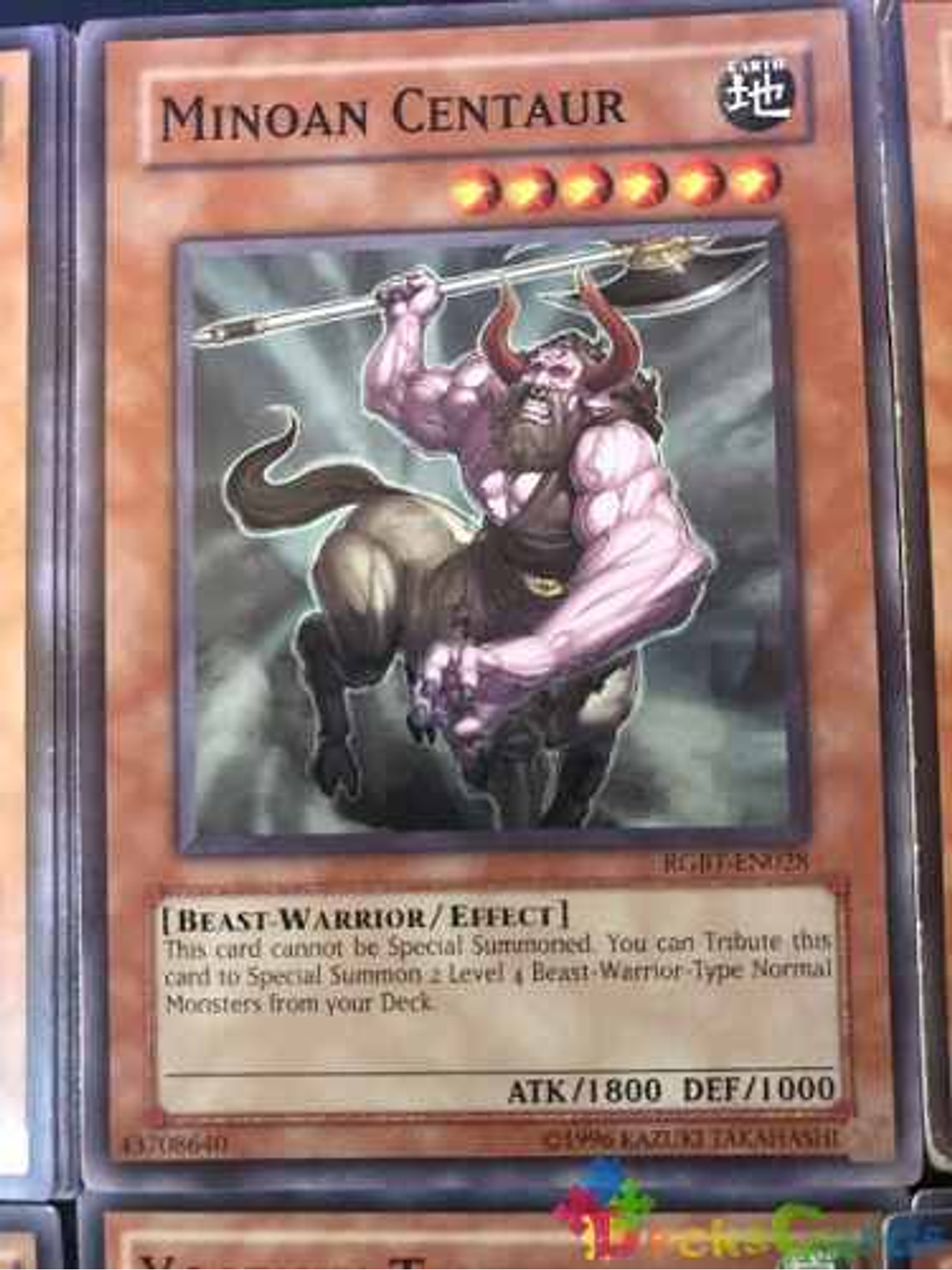 Minoan Centaur - rgbt-en028 - Common Unlimited 1