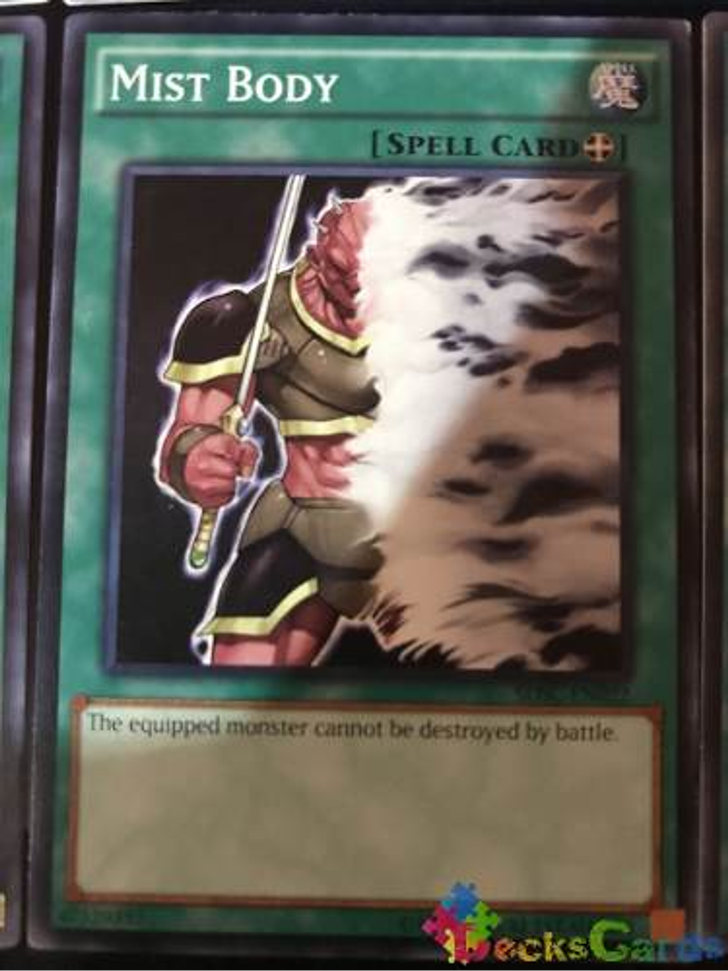 Mist Body - sdsc-en022 - Common Unlimited 1