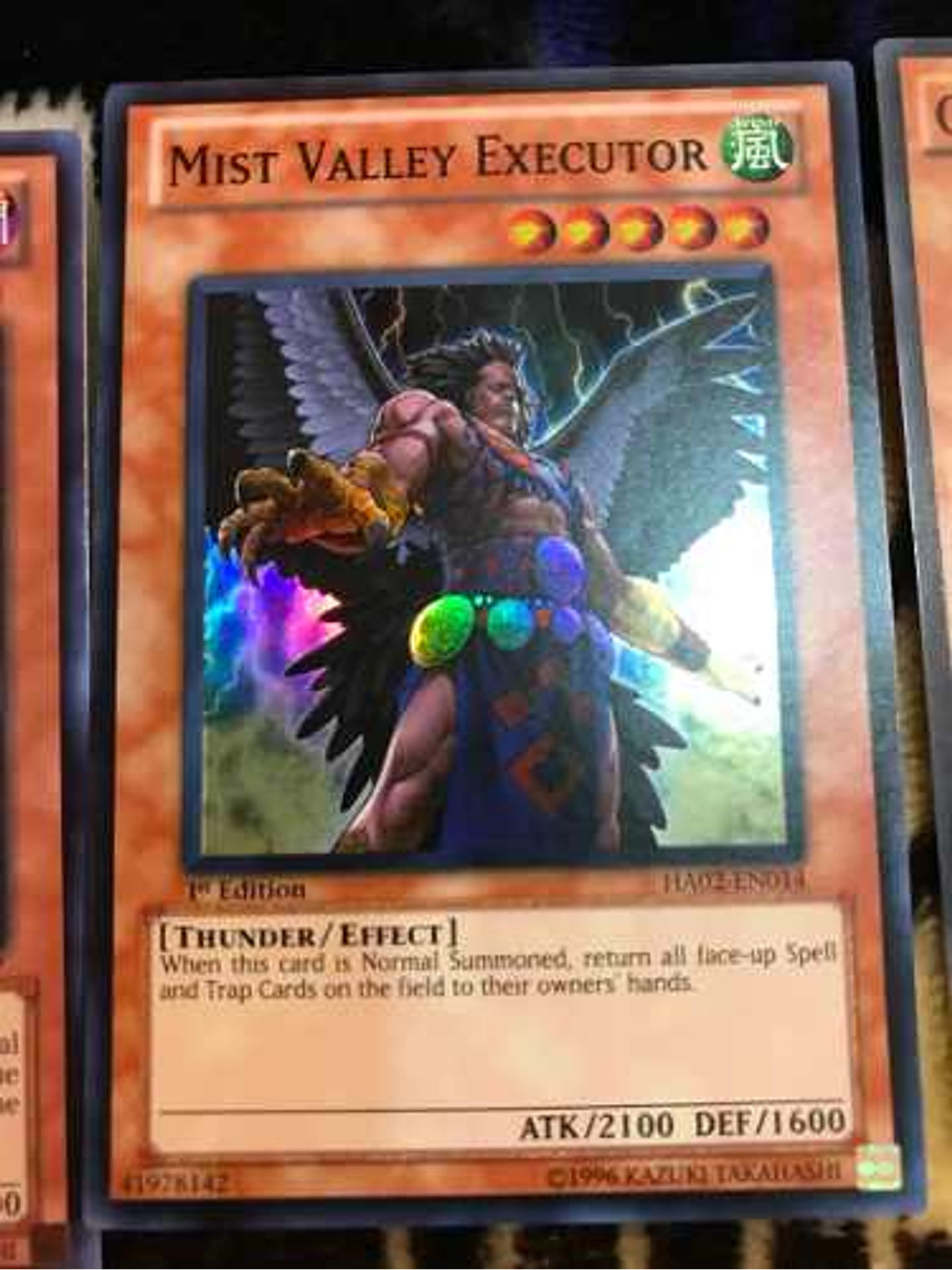 Mist Valley Executor - ha02-en014 - Super Rare 1st Edition 1