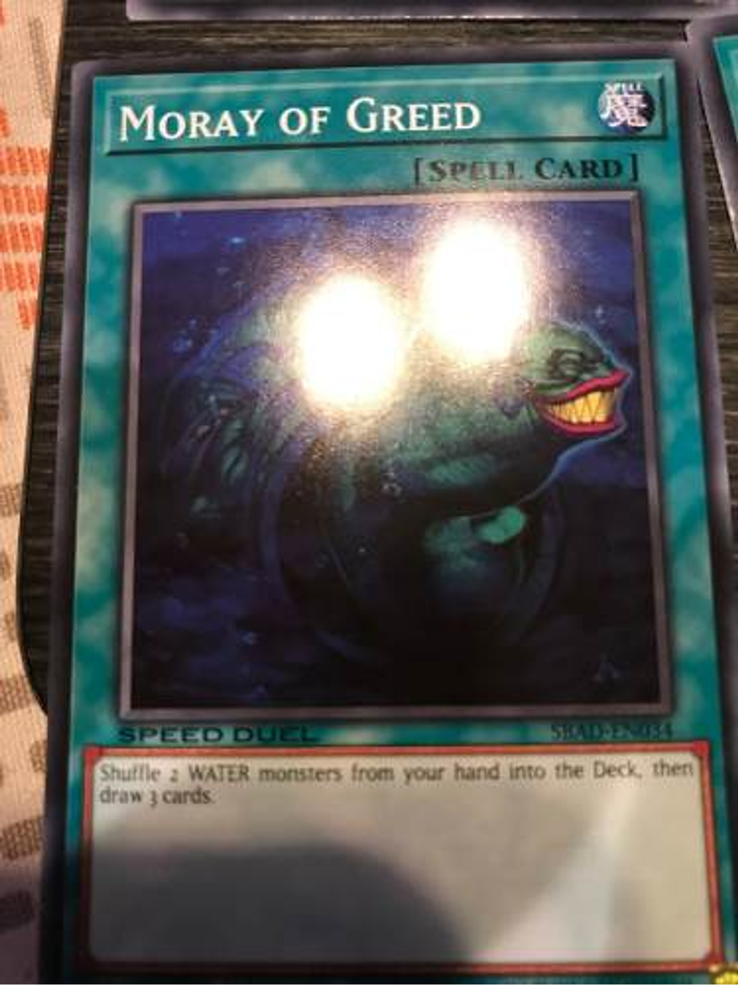 Moray Of Greed - sbad-en034 - Common 1st Edition 1