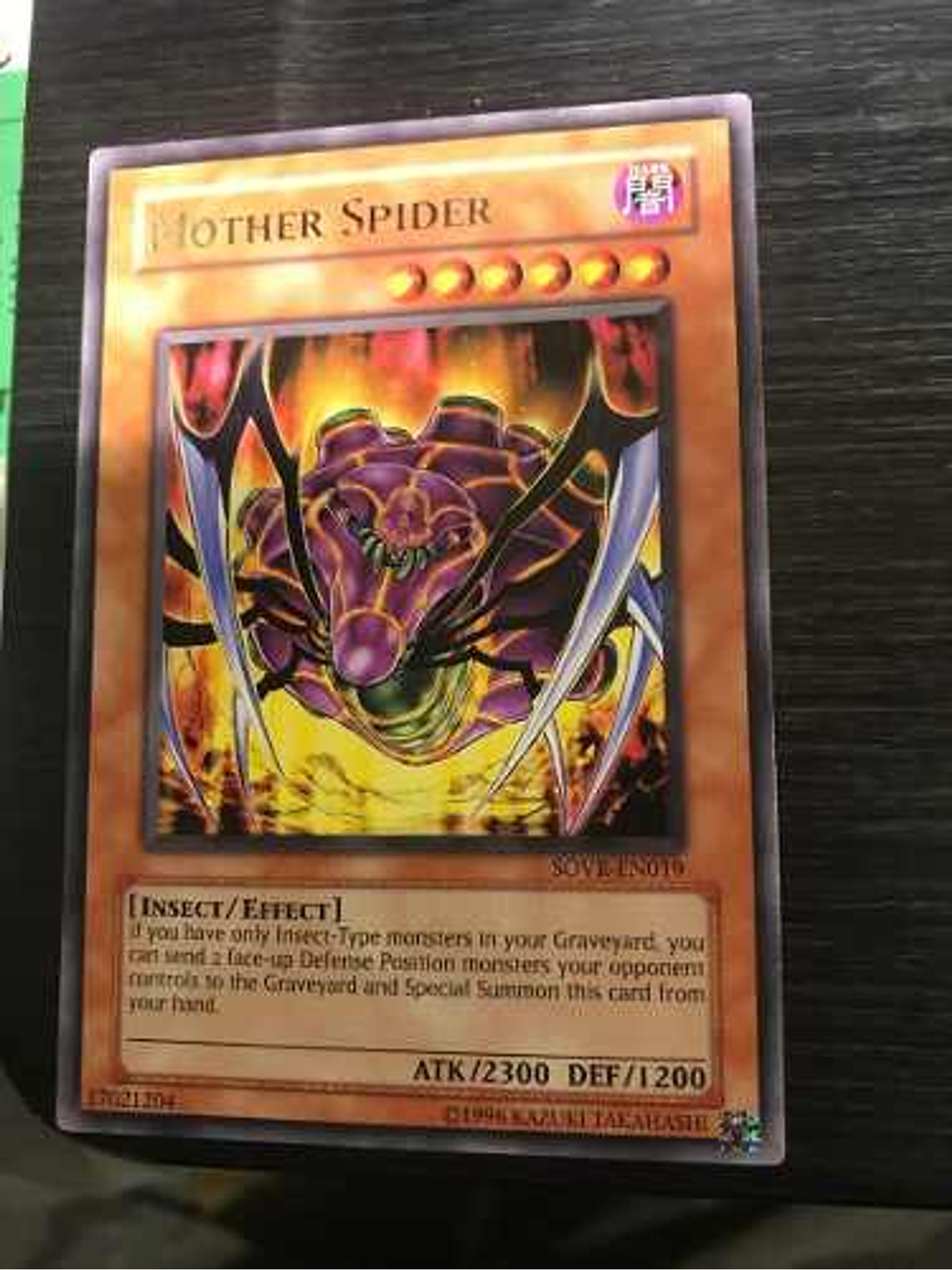Mother Spider - sovr-en019 - Rare Unlimited 1