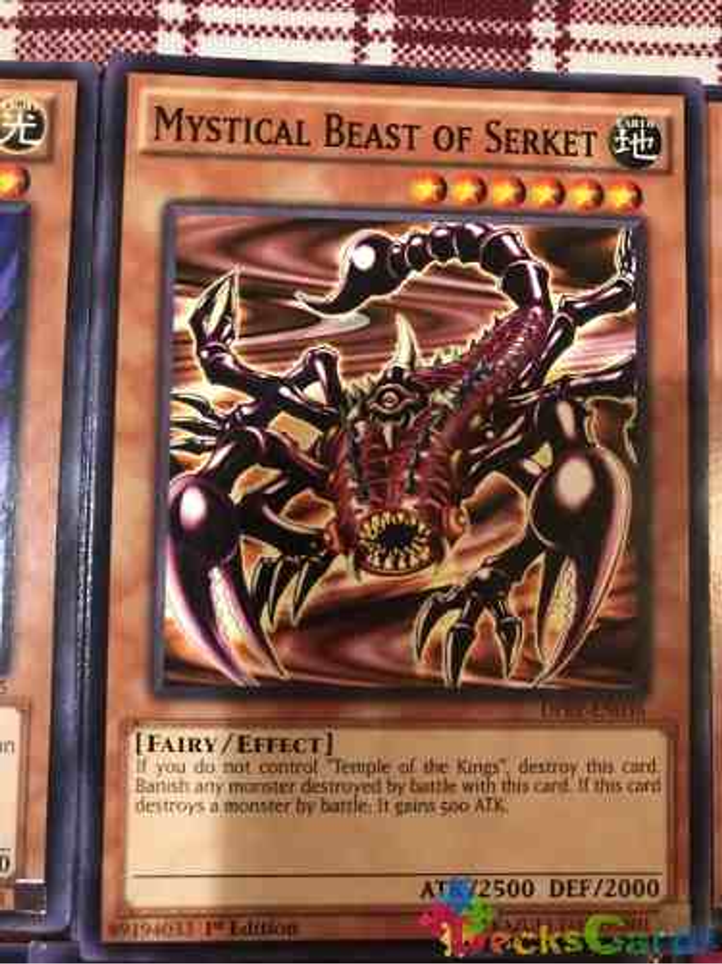 Mystical Beast Of Serket - dprp-en036 - Common 1st Edition 1