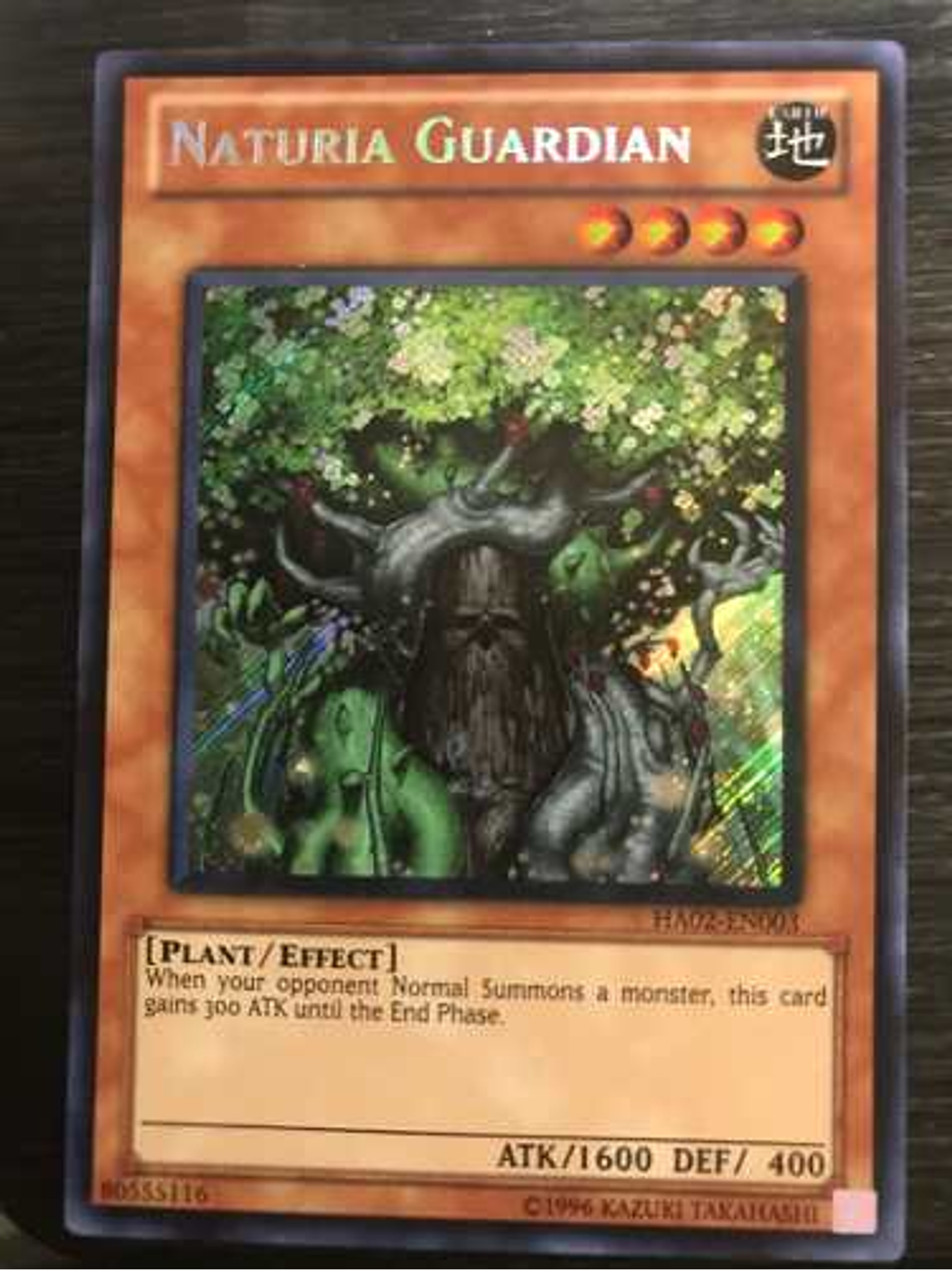 Naturia Guardian - ha02-en003 - Secret Rare Unlimited 1