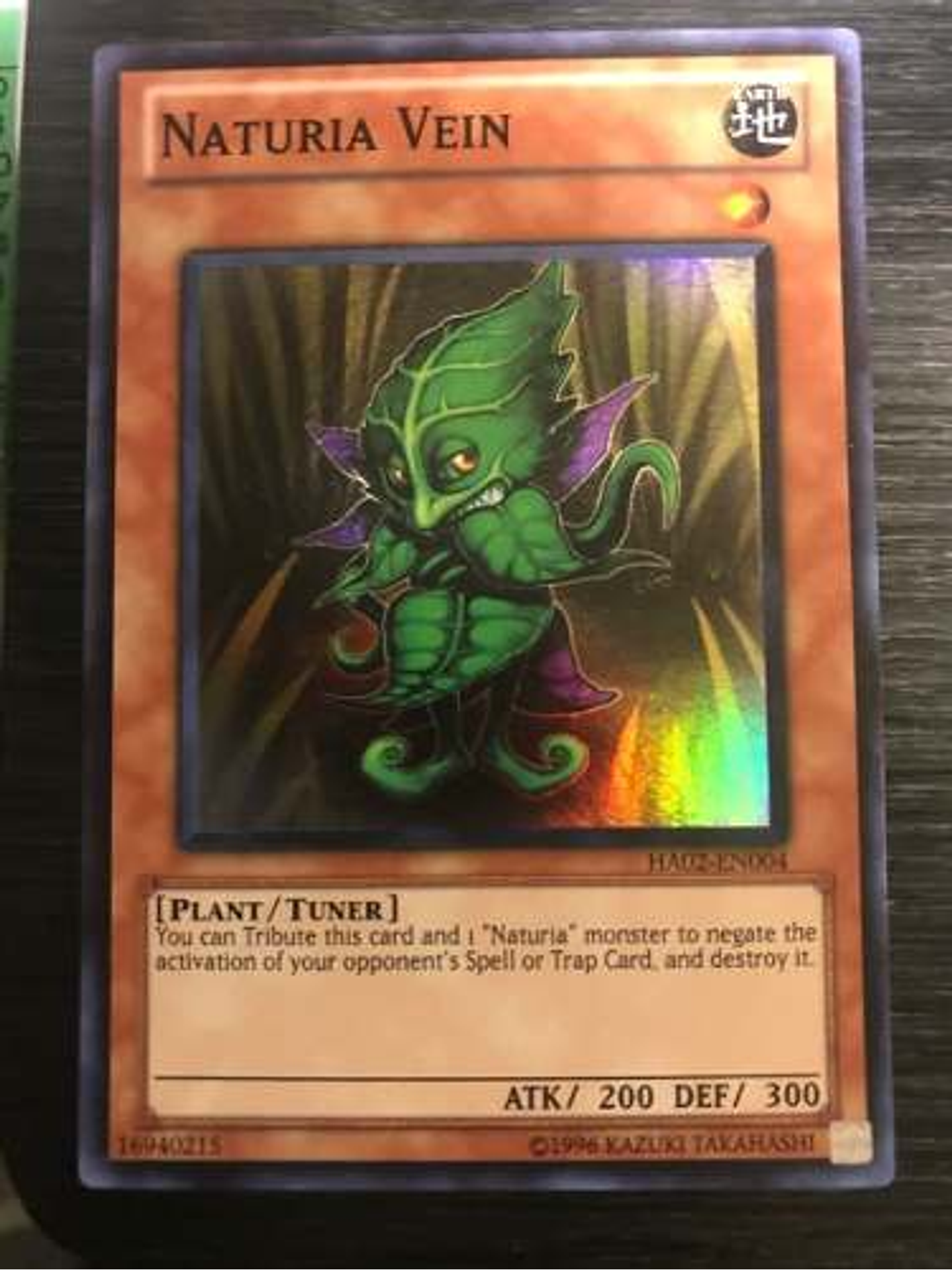 Naturia Vein - ha02-en004 - Super Rare 1st Edition 1