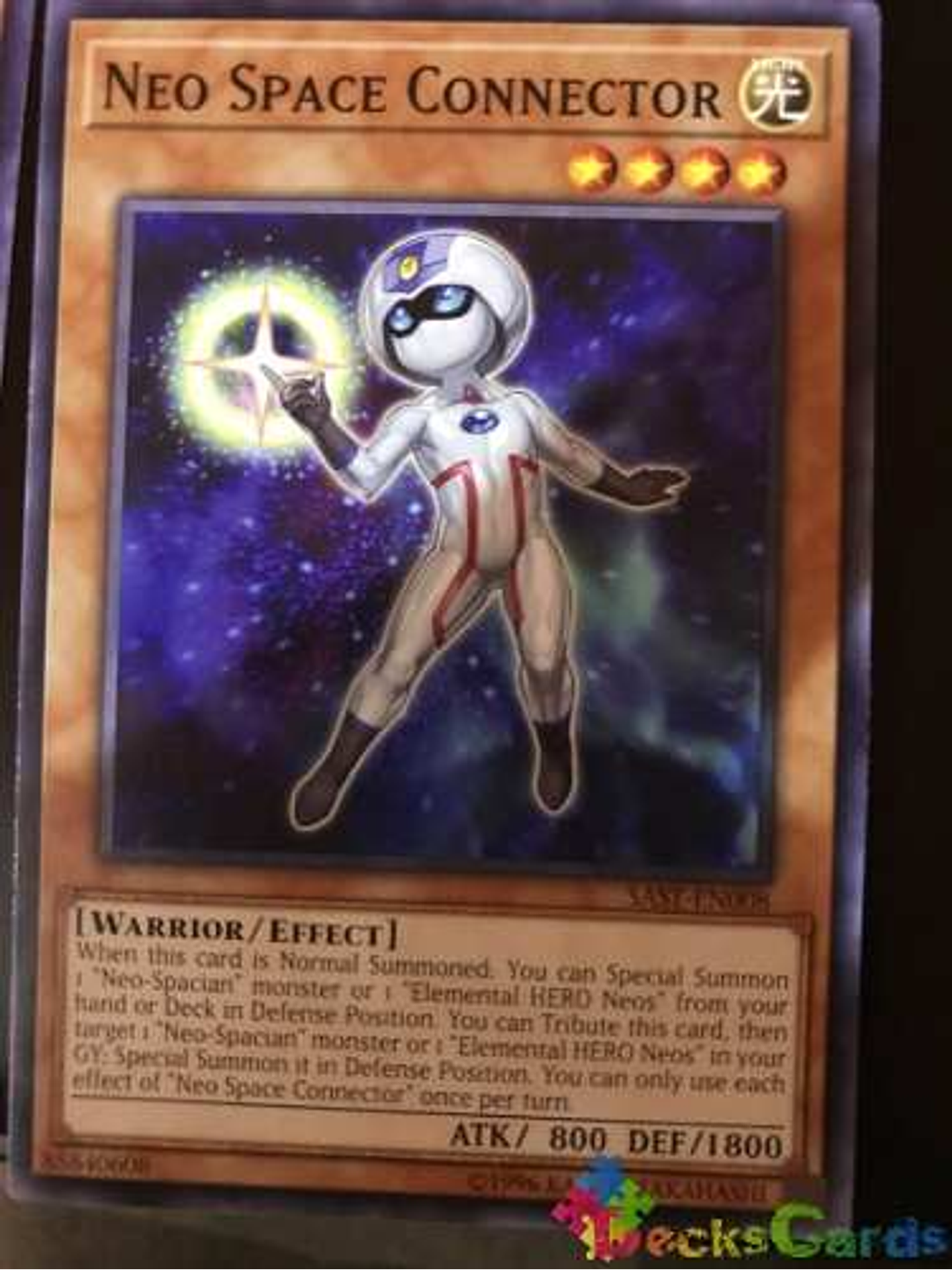 Neo Space Connector - sast-en008 - Common Unlimited 1