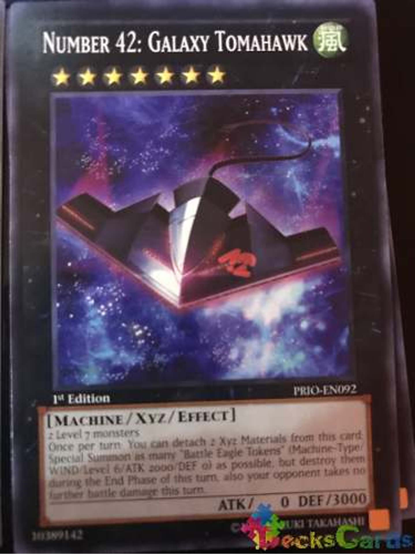 Number 42: Galaxy Tomahawk - PRIO-EN092 - Common 1st Edition 1