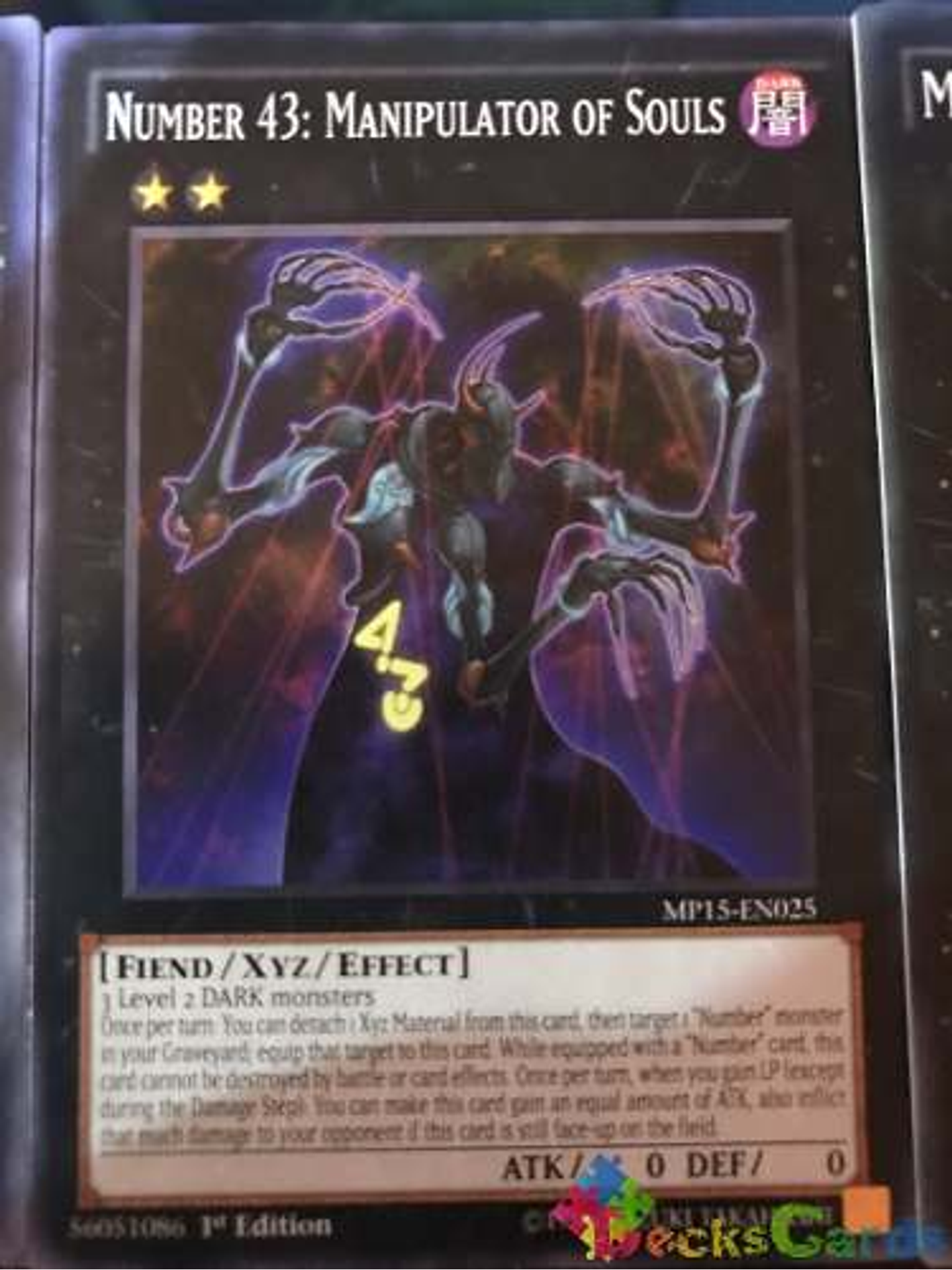 Number 43: Manipulator Of Souls - mp15-en025 - Common 1st Ed 1