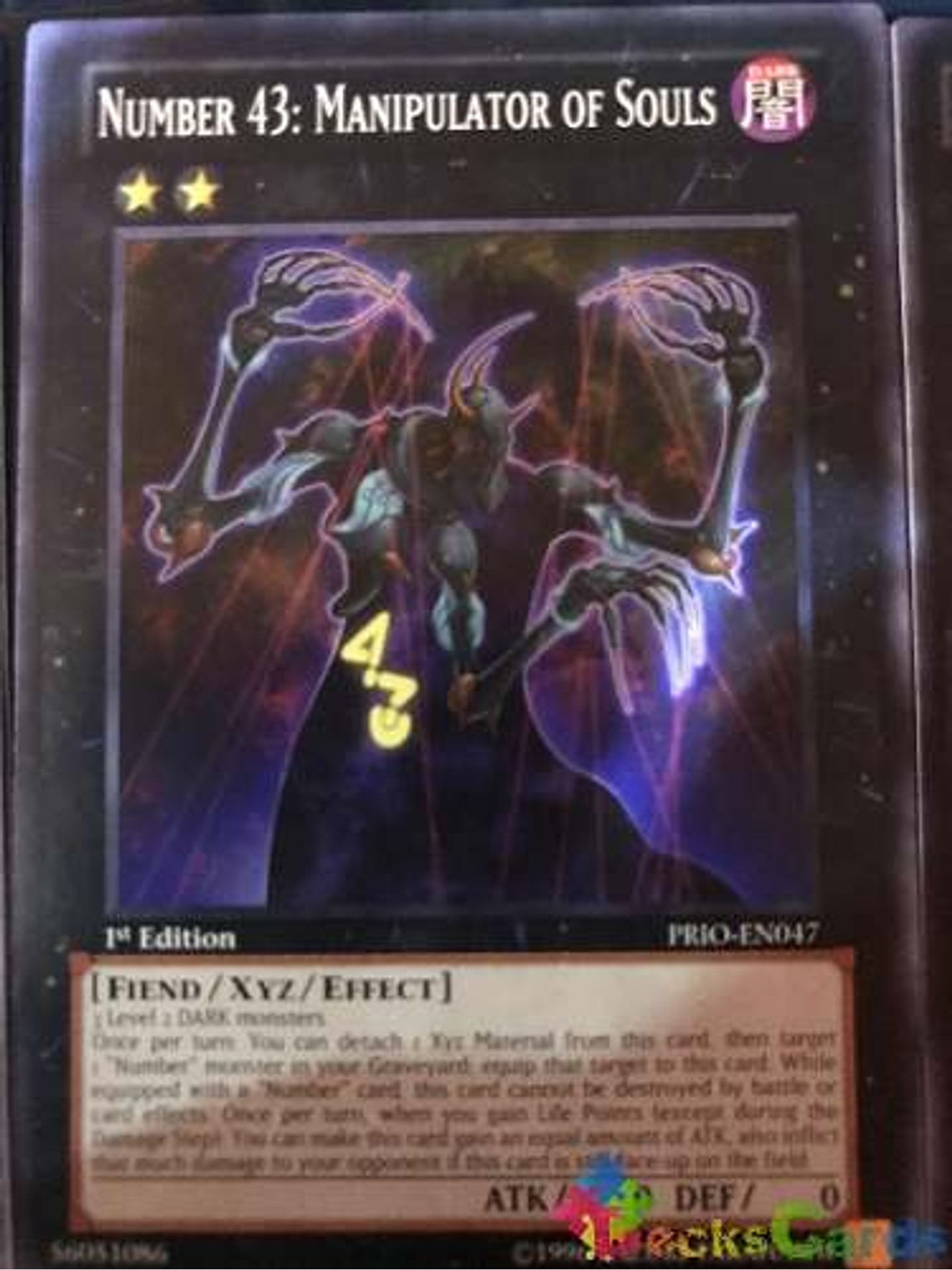 Number 43: Manipulator of Souls - PRIO-EN047 - Common 1st Edition 1