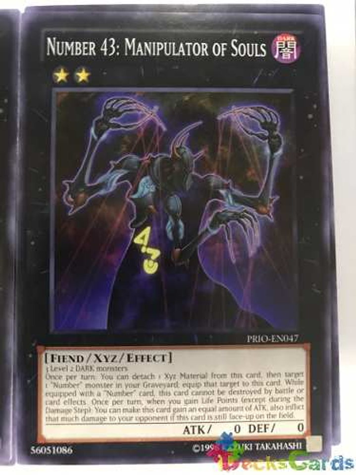 Number 43: Manipulator of Souls - PRIO-EN047 - Common Unlimited 1
