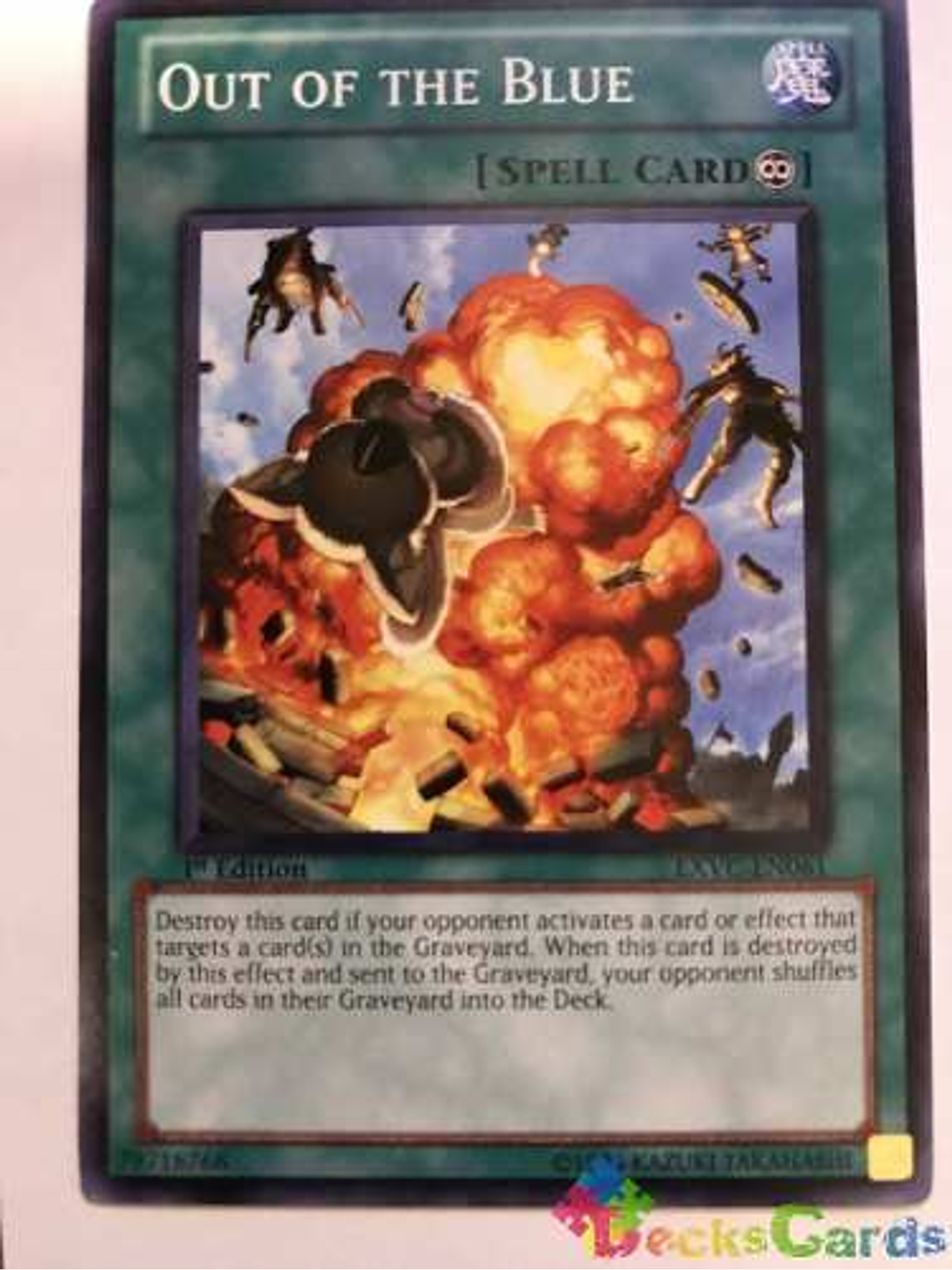 Out Of The Blue - exvc-en061 - Common 1st Edition 1