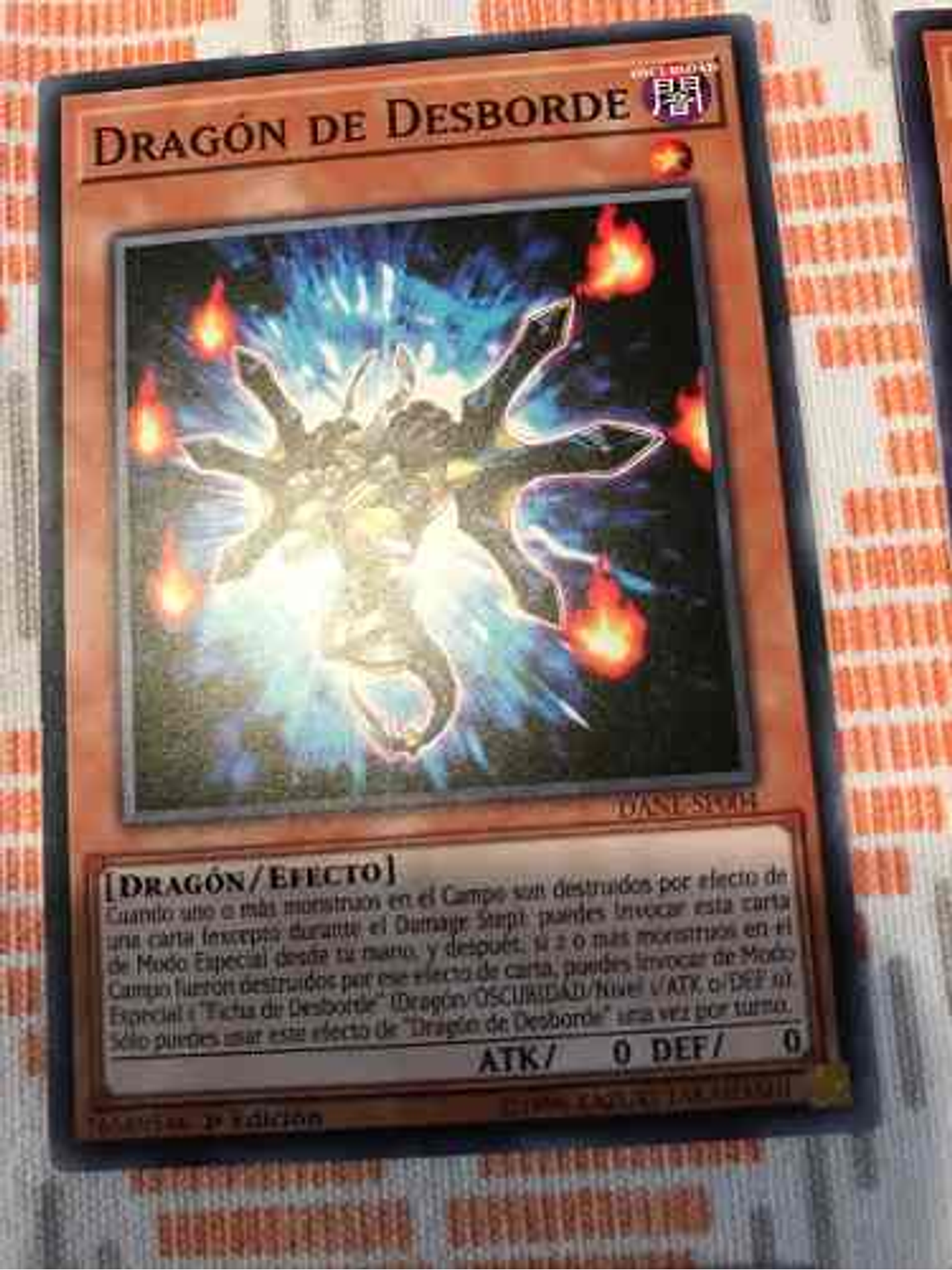Overflow Dragon - dane-en004 - Common 1st Edition 1