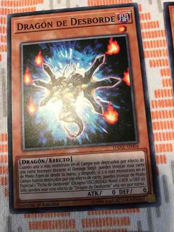 Overflow Dragon - dane-en004 - Common 1st Edition 1