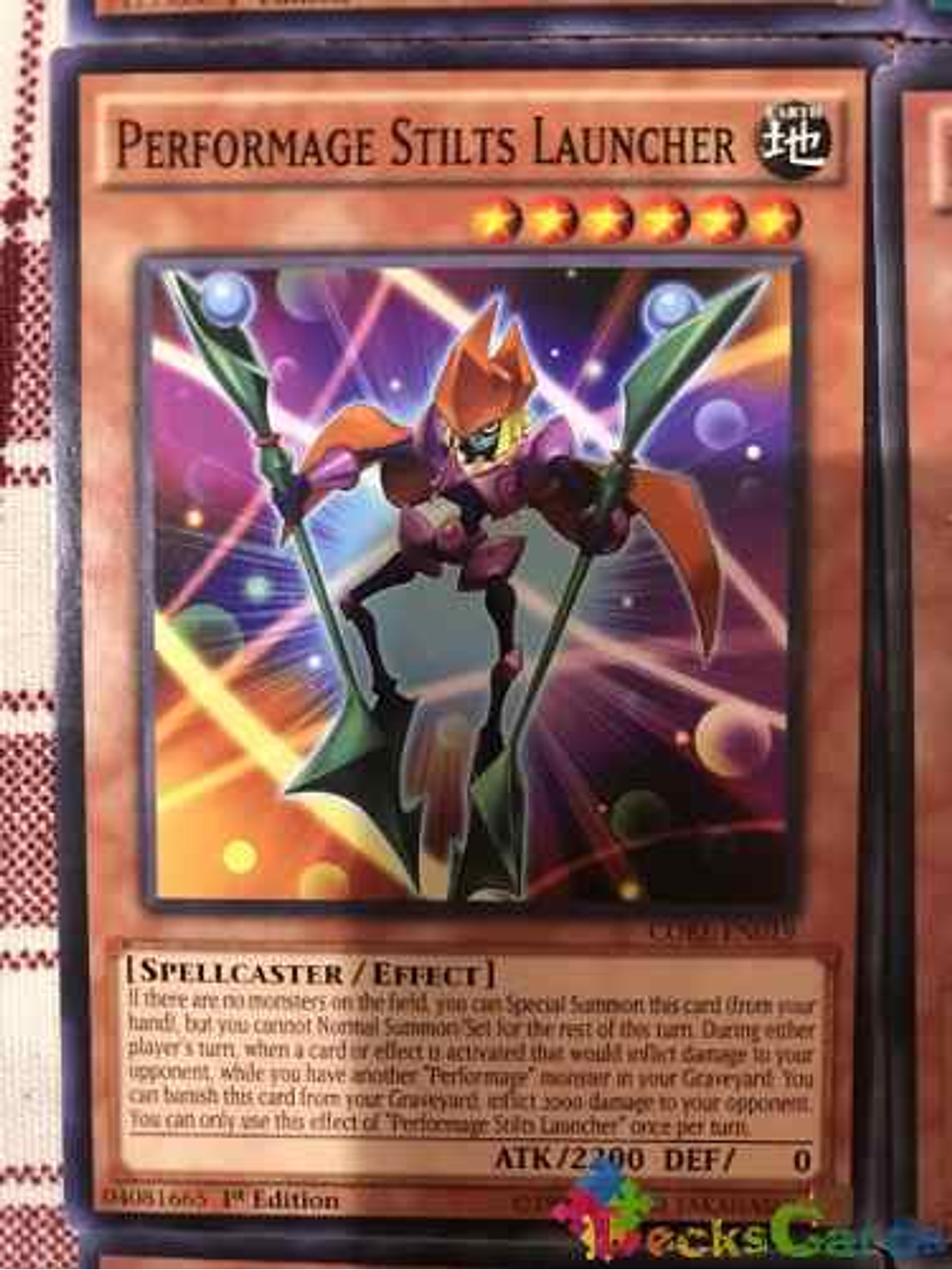 Performage Stilts Launcher - core-en019 - Common 1st Edition 1