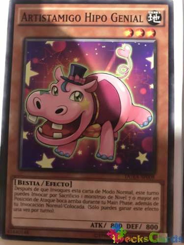 Performapal Hip Hippo - duea-en008 - Common Unlimited 1